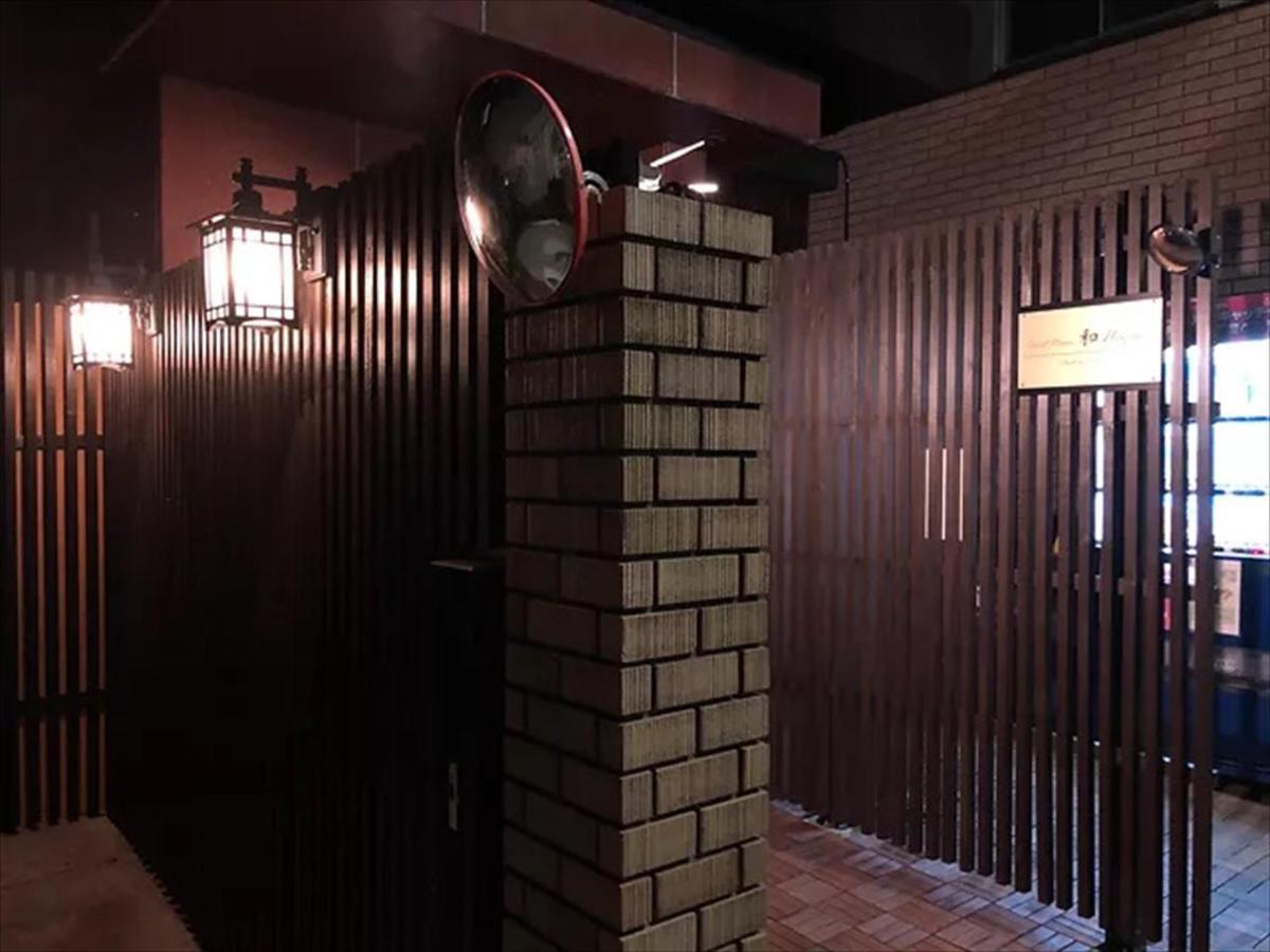Nagomi House Apartment โตเกียว ภายนอก รูปภาพ