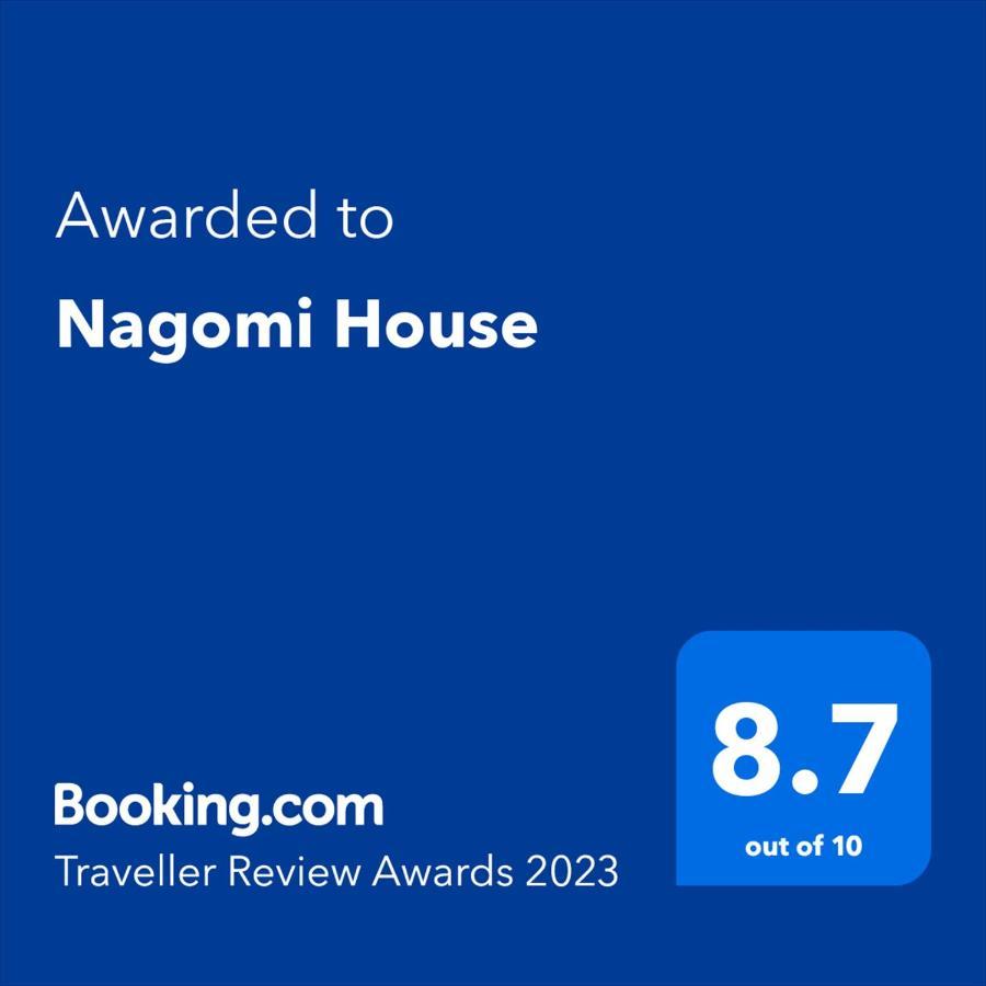 Nagomi House Apartment โตเกียว ภายนอก รูปภาพ