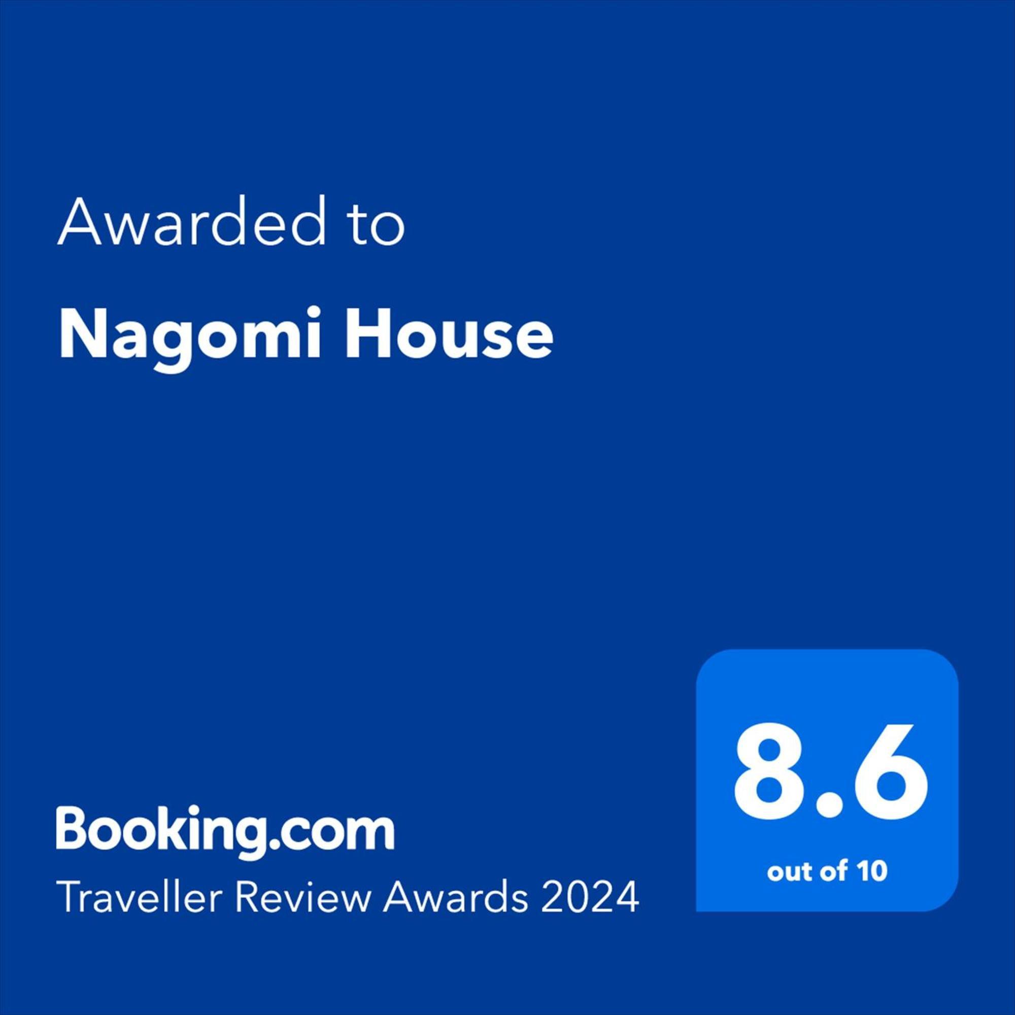 Nagomi House Apartment โตเกียว ภายนอก รูปภาพ